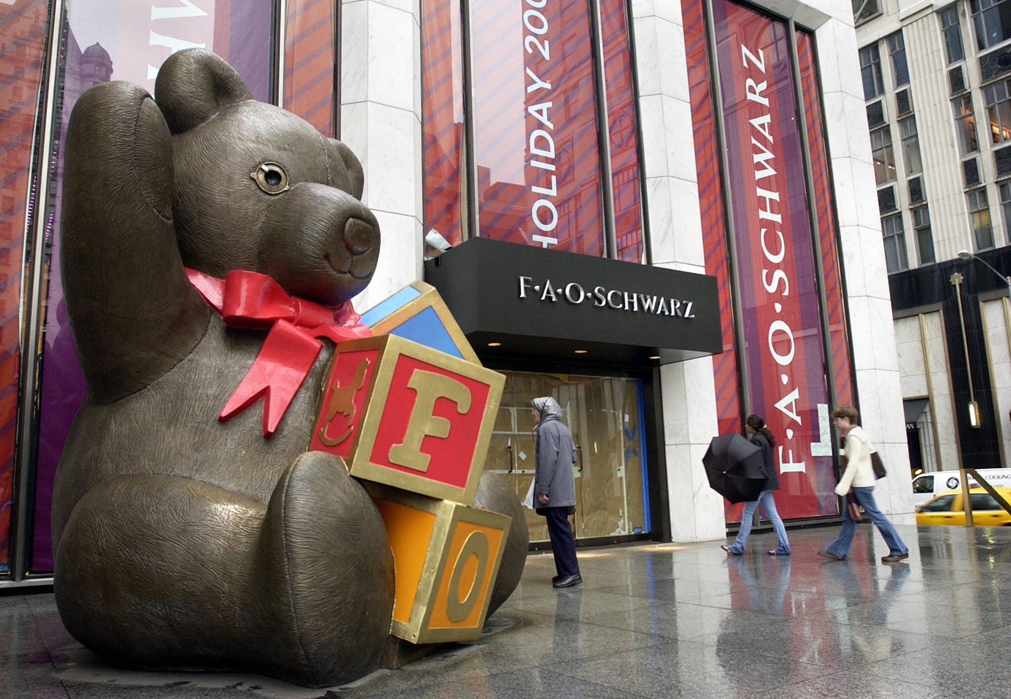 FAO Schwarz Toy Store