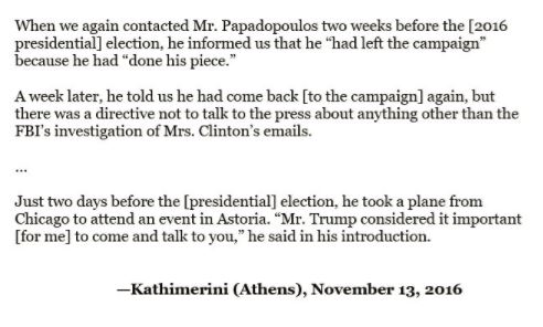 a statement from kathimerini in athens a statement from kathimerini in athens