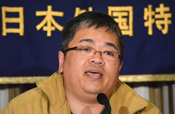 Aum Shinrikyo Aum Shinrikyo