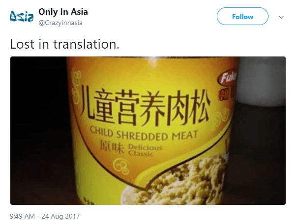 Child Shredded Meat