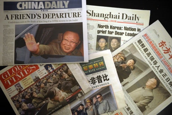 the front pages of Chinese newspapers the front pages of Chinese newspapers