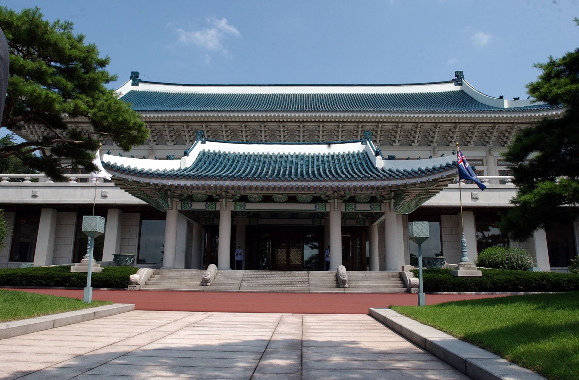 The Blue House, South Korea The Blue House, South Korea