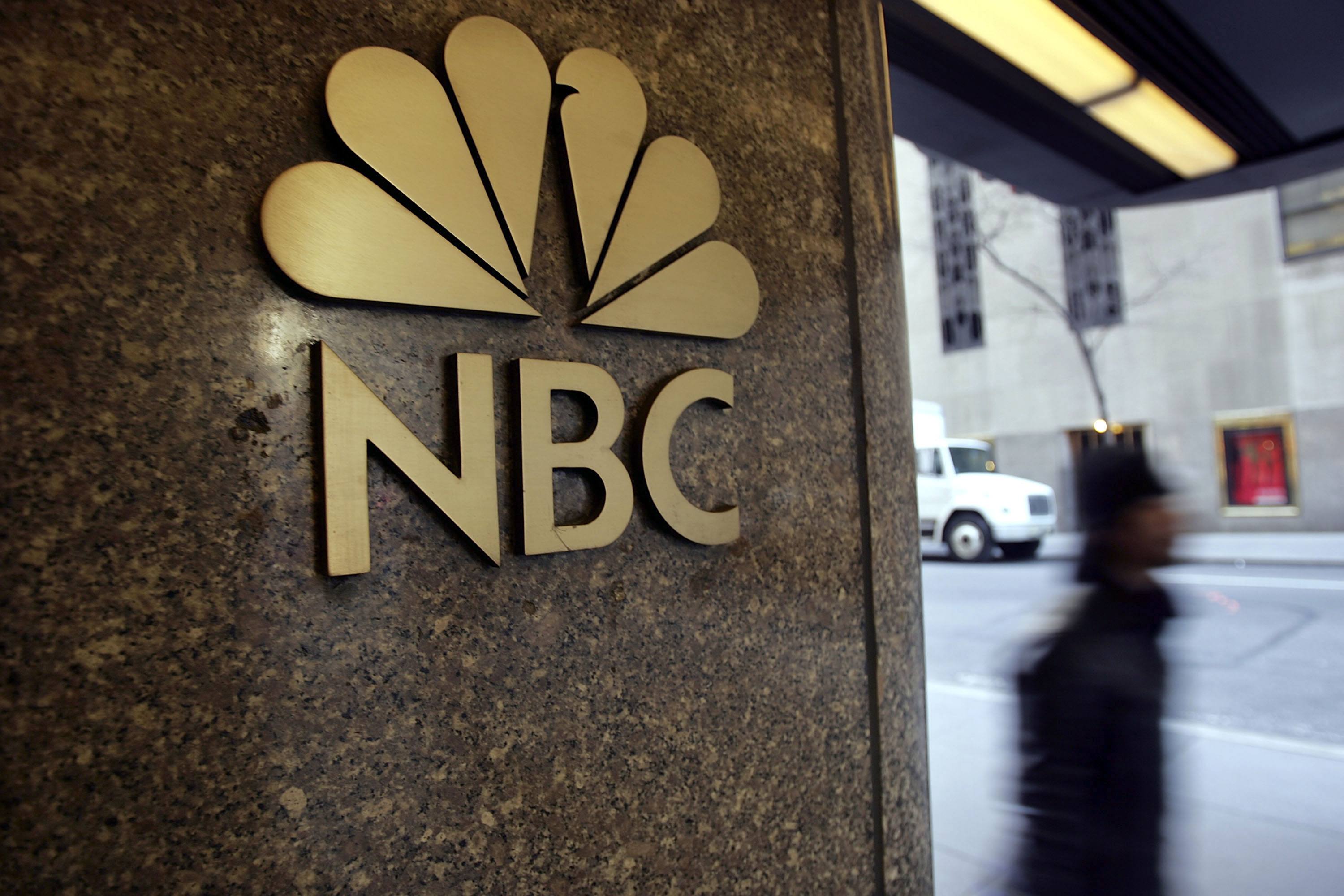 NBC building with peacock logo