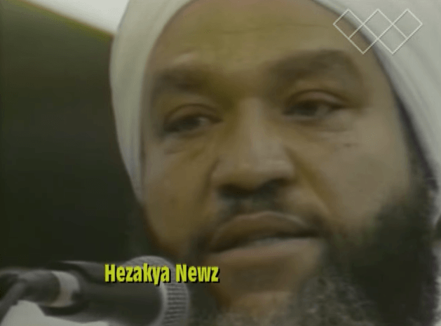 Nation of Yahweh