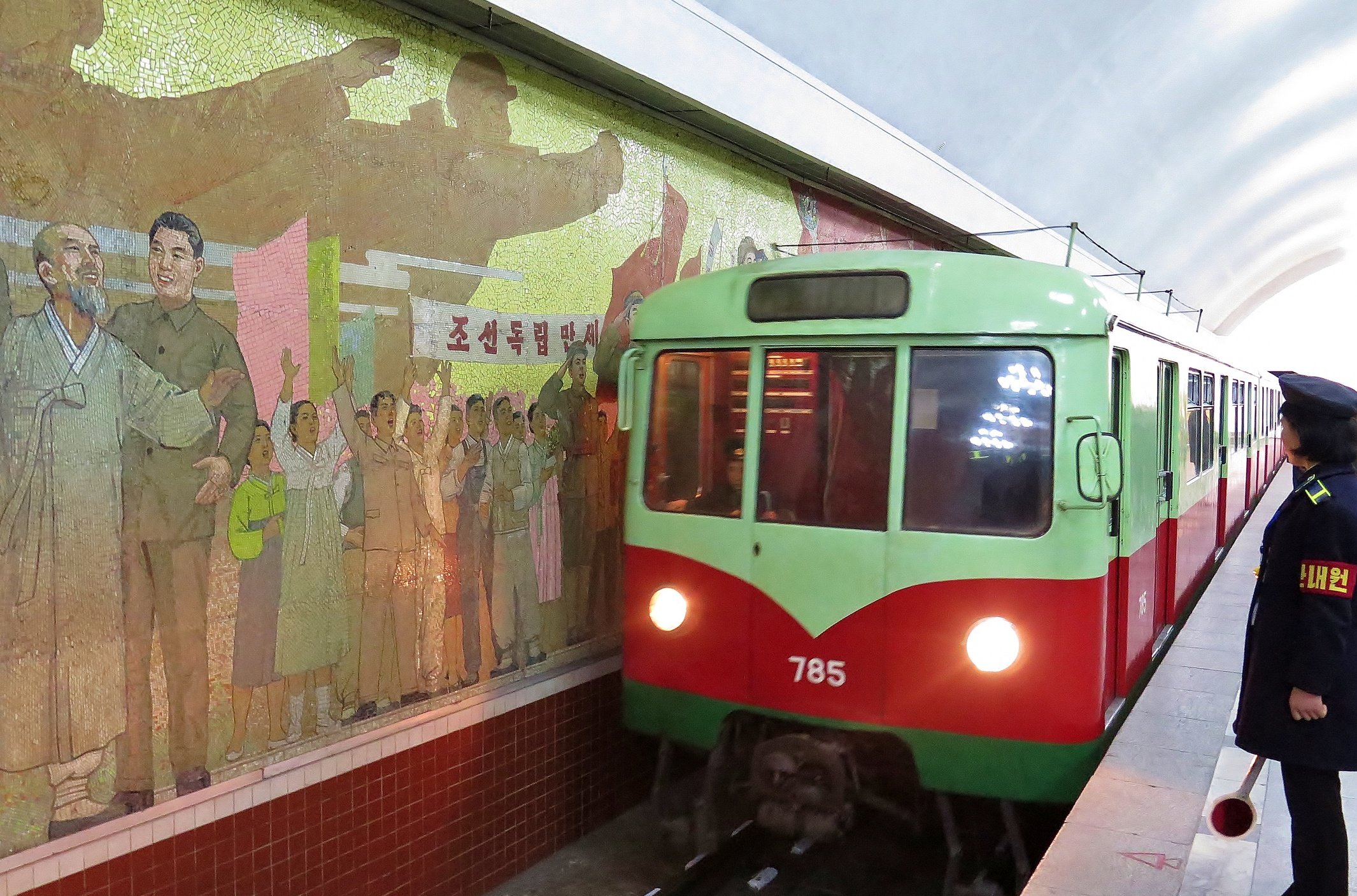 Pyongyang North Korea Metro