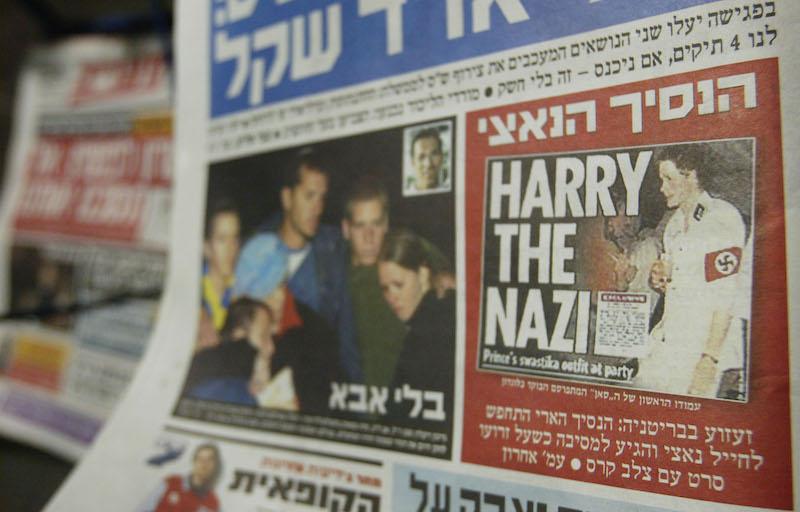 Prince Harry Makes Headline News Across The Globe