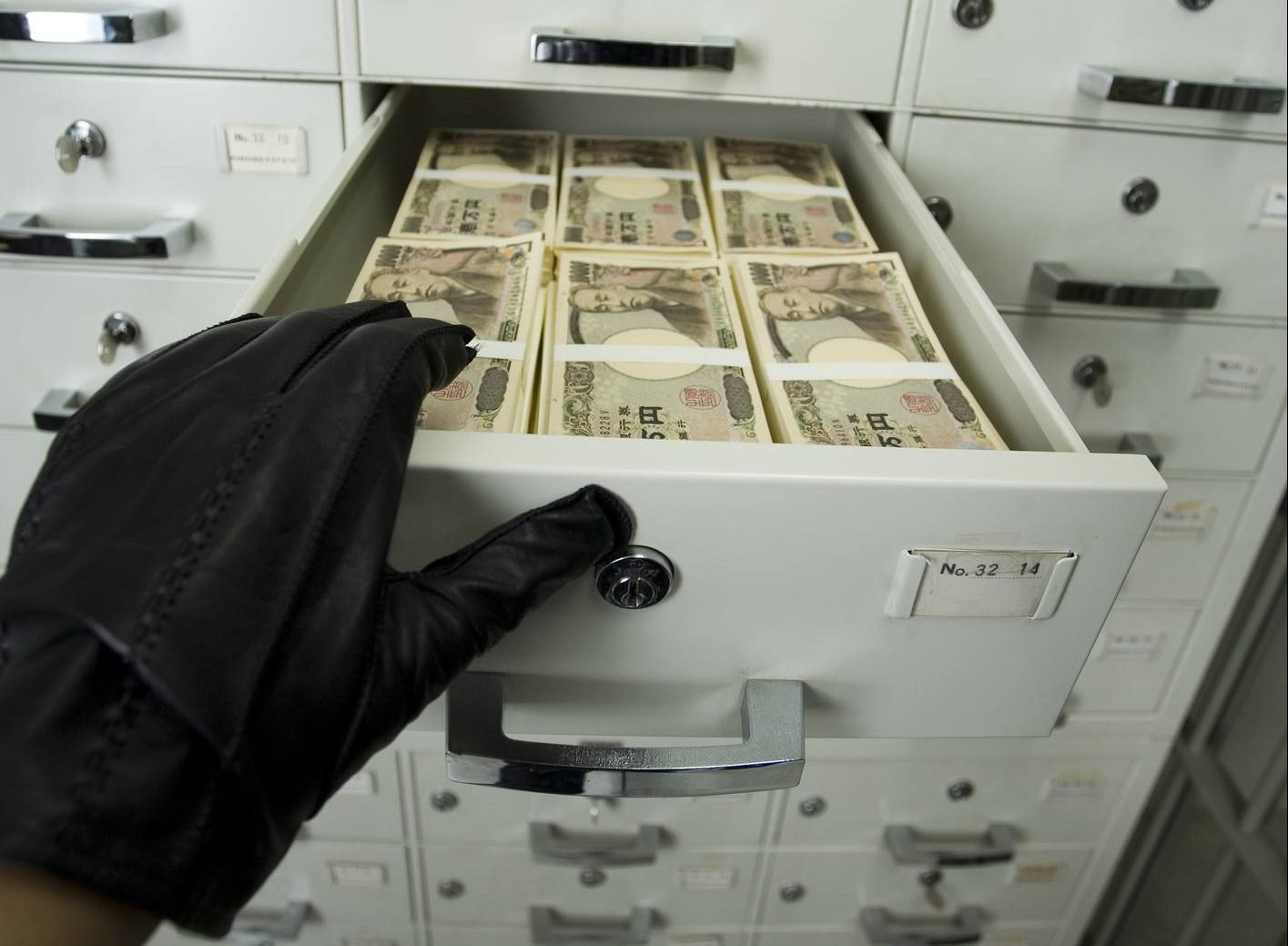 Bank Robber