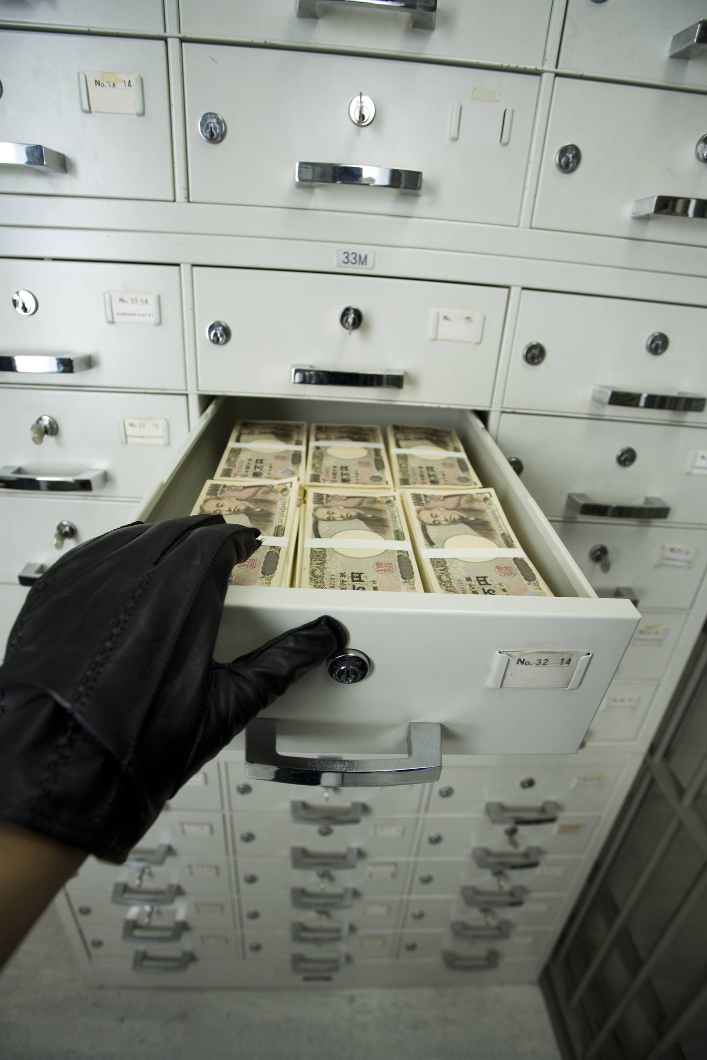 Bank Robber