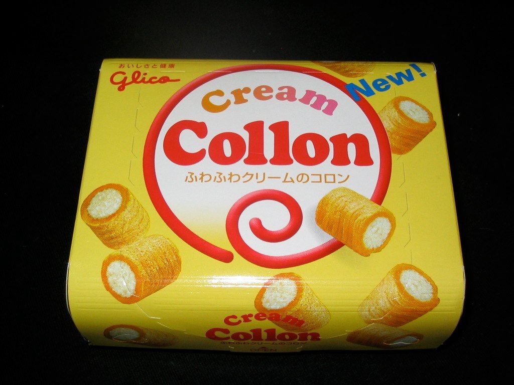 Cream Collon