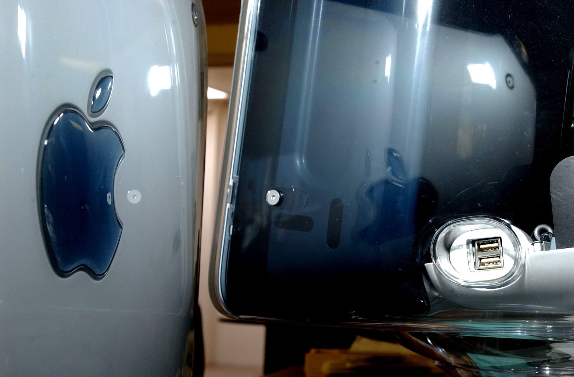 The logo for a Apple Power Mac G4 computer.