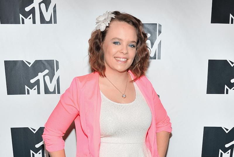 Catelynn smiling on a red carpet. Catelynn smiling on a red carpet.