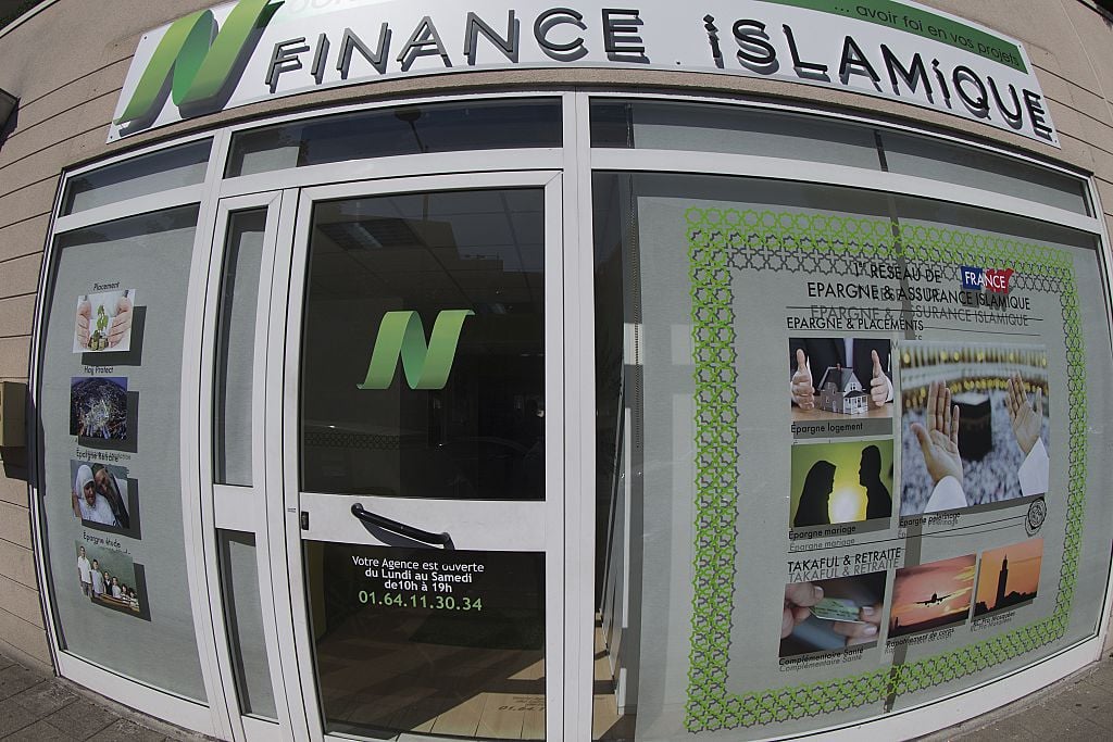 An agency of the first Noorassur islamic bank in France