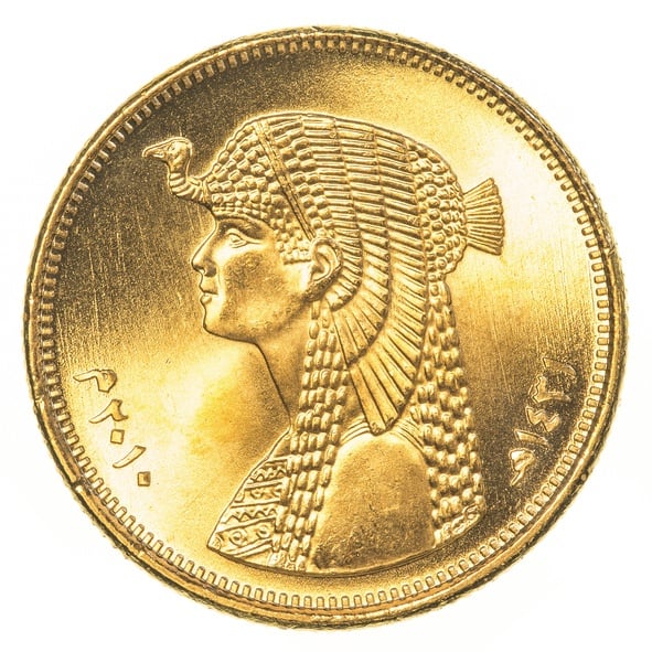 50 egyptian piasters coin with Cleopatra