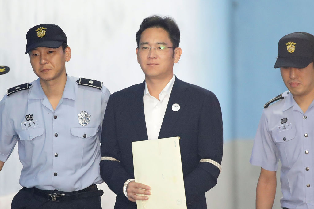 Lee Jae-yong Samsung Group heir Lee Jae-yong