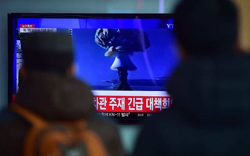South Korea news channel broadcasting North Korean Bomb