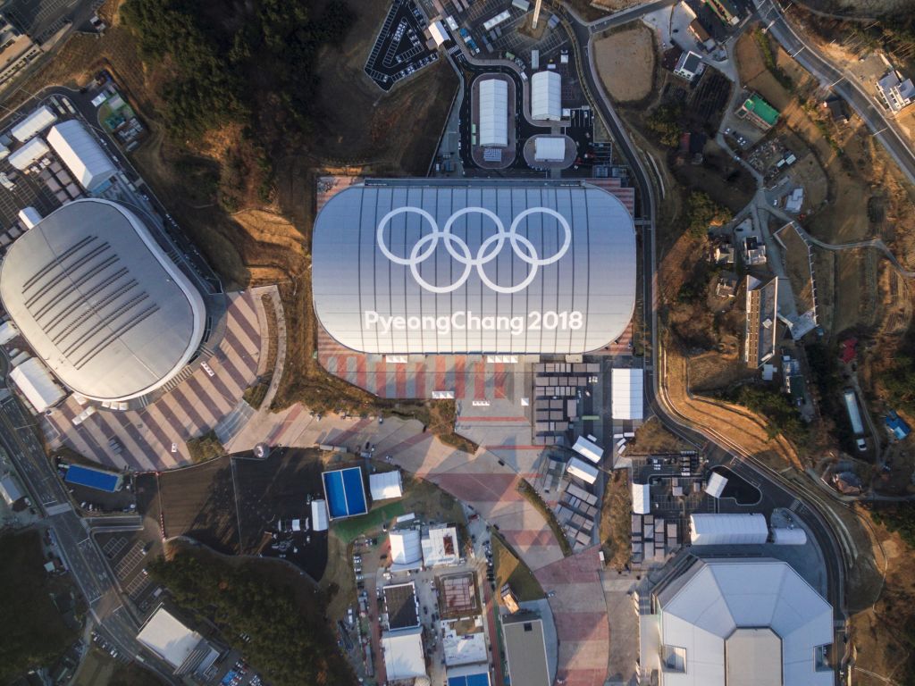 Gangneung shows venues for the 2018 Pyeongchang Winter Olympics