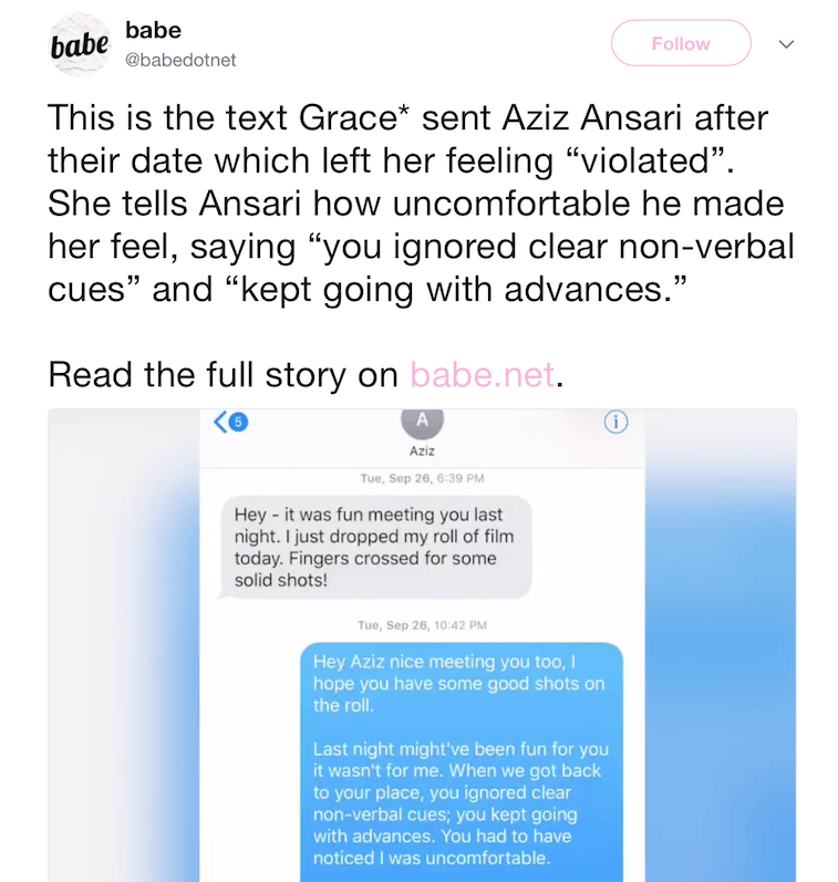 A screenshot of.a text between Aziz Ansari and a girl 