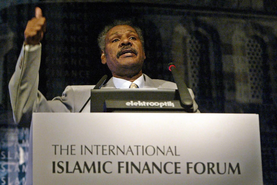 The head of the Islamic Banking Studies Bahrain Institute of Banking & Finance Dr. Taha Eltayeb Ahmed speaks to guests