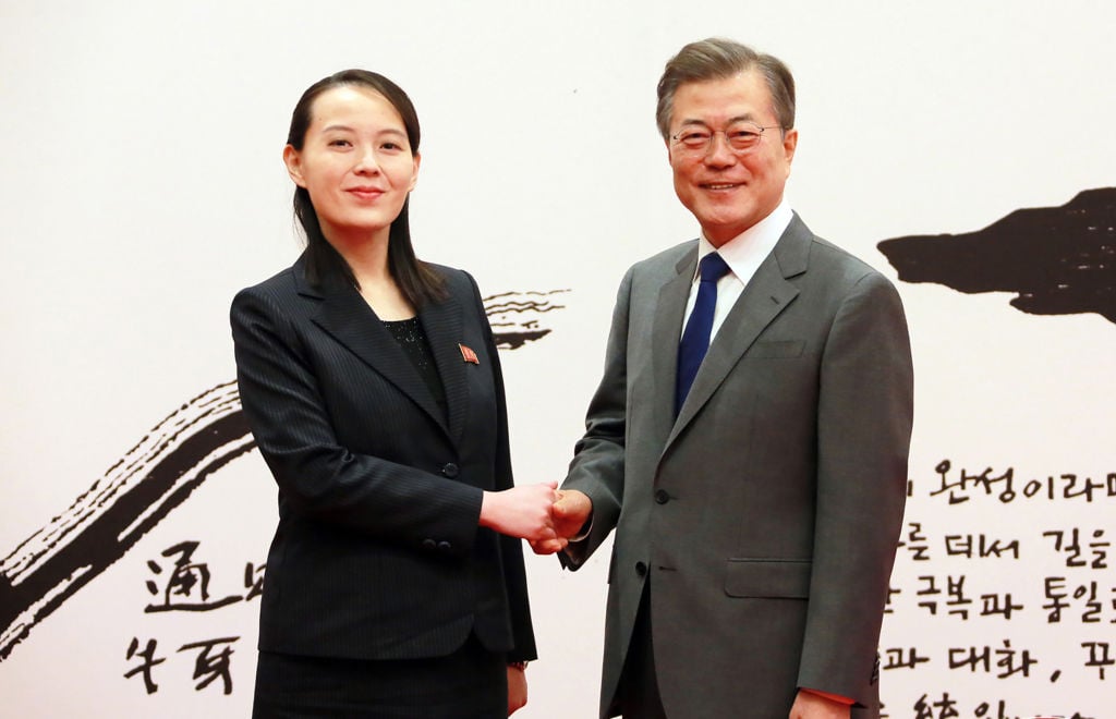 Kim Yo Jong sister of Kim Jong Un with the President of South Korea