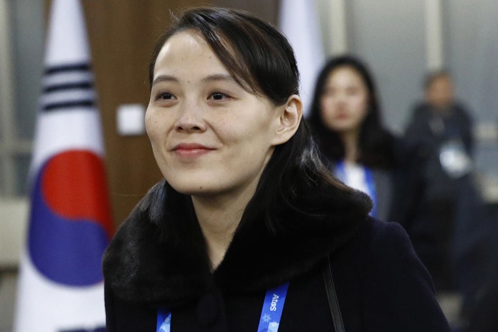 Kim Yo Jong North Korea