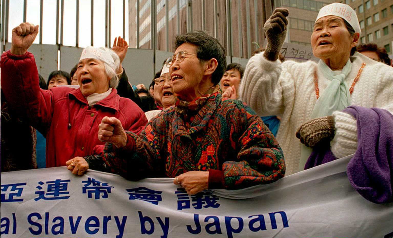 South Korean former comfort women chant anti-Japan