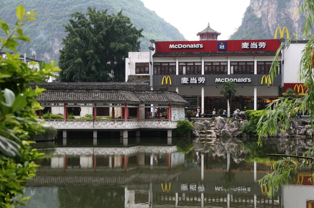 McDonald's Yangshuo China
