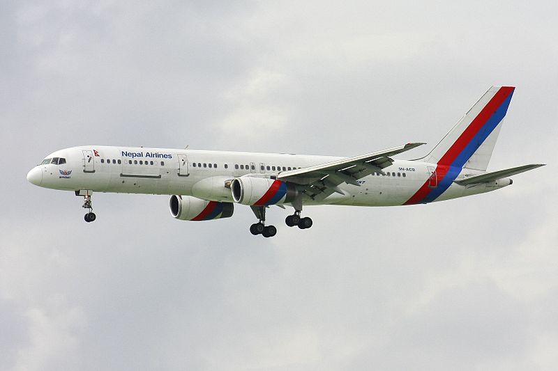 Nepal Airlines