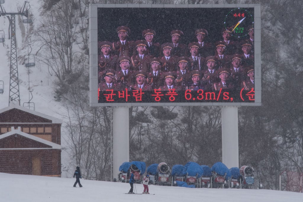 Giant propaganda screen at North Korean ski resort