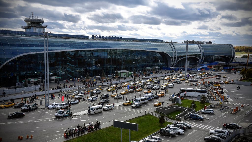 The Domodedovo International Airport
