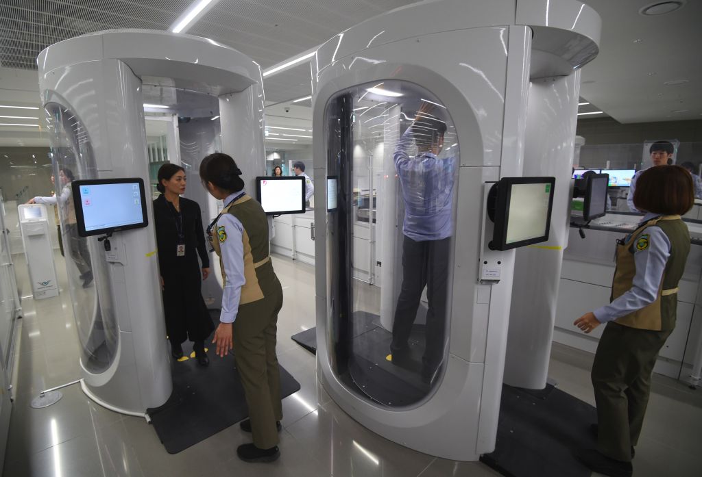 security checkpoint in Terminal 2 of Incheon International Airport