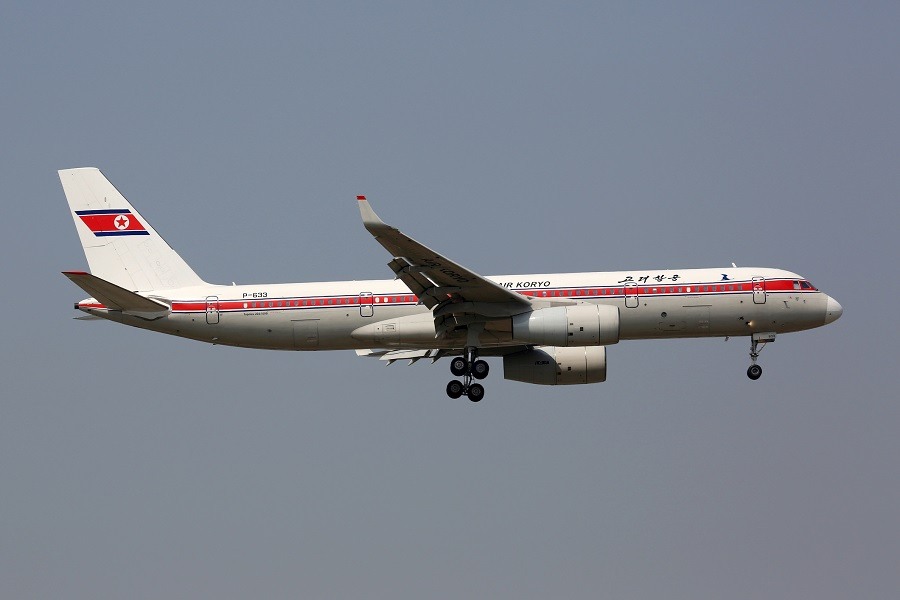 Air Korea