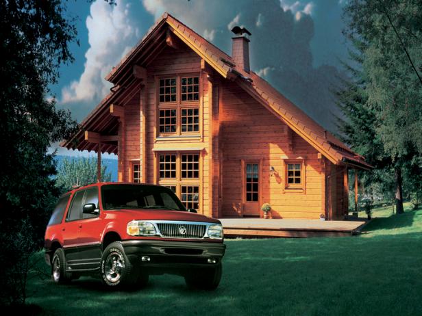 HGTV Dream house 1997