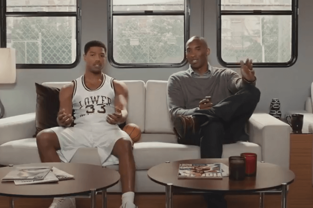 Michael B Jordan siri ad