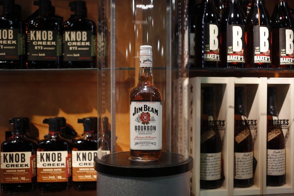 Jim Beam Bourbon Distillery