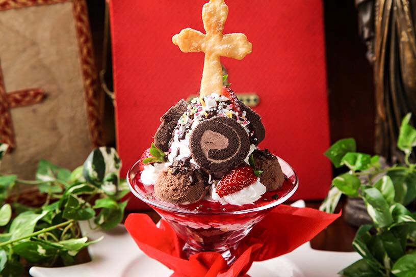 Christon Cafe