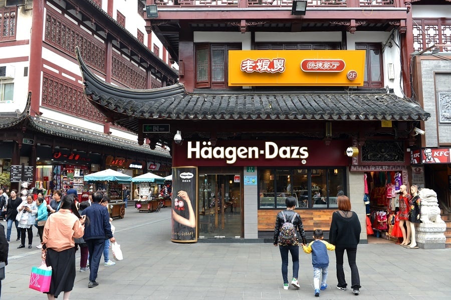 Haagen-Dazs store Haagen-Dazs store