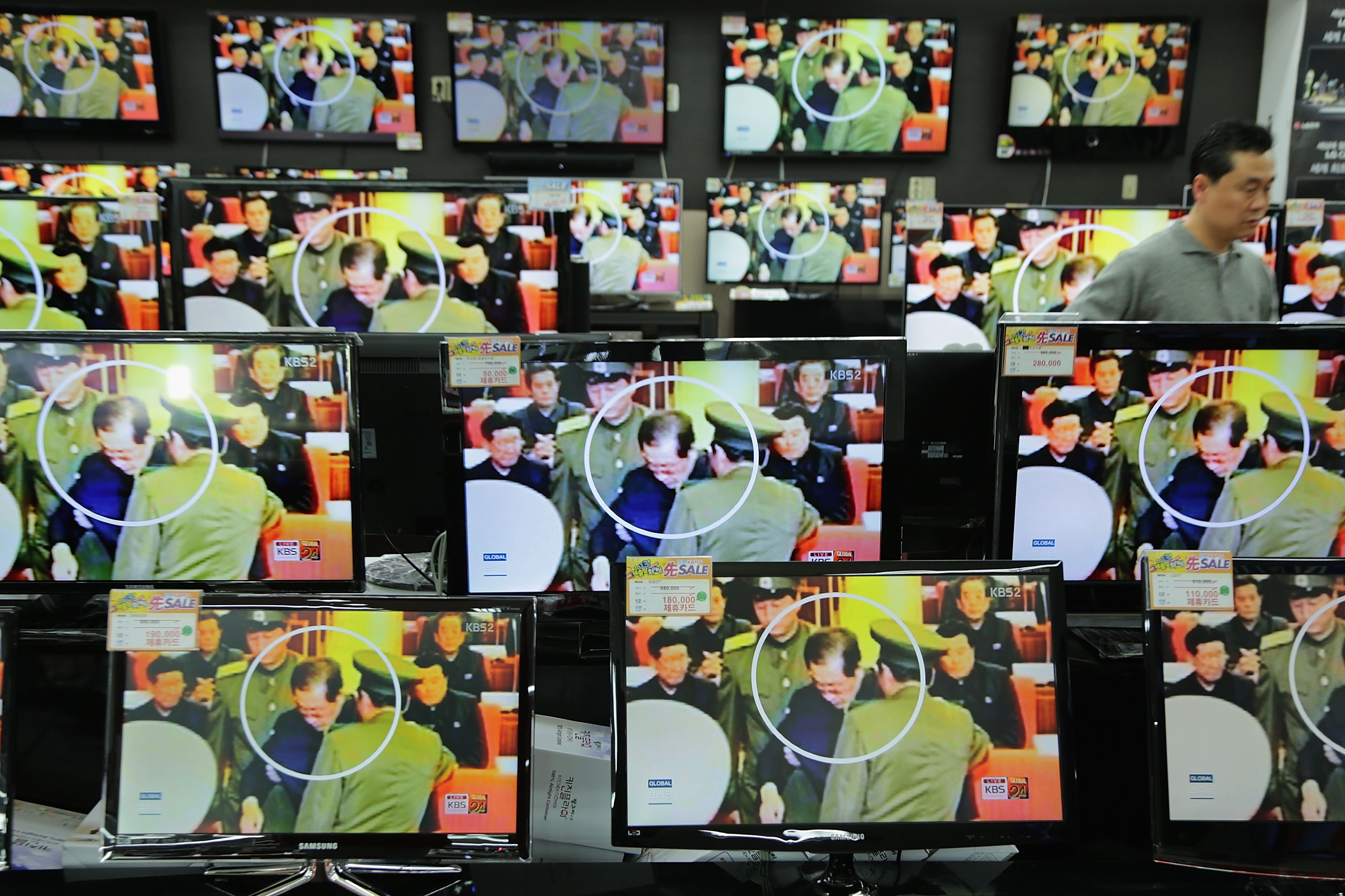 South Korean People React To News Of Jang Song Thaek Execution