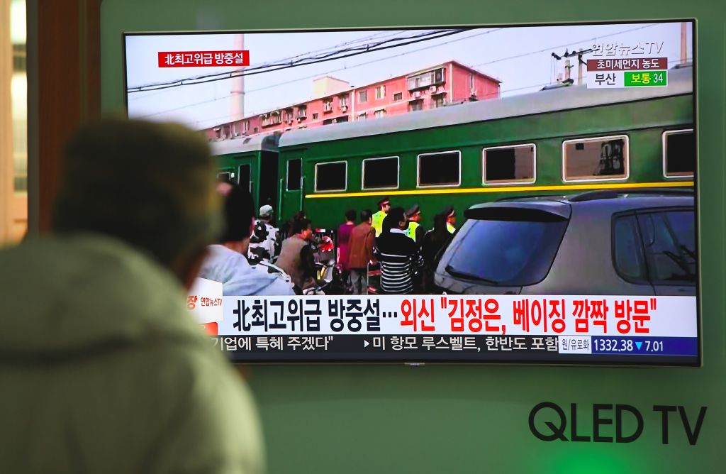 Kim Jong Un travels by train to China