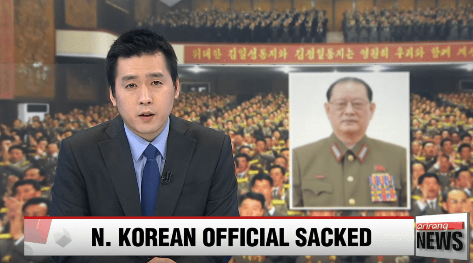 Kim Wong Hong execution