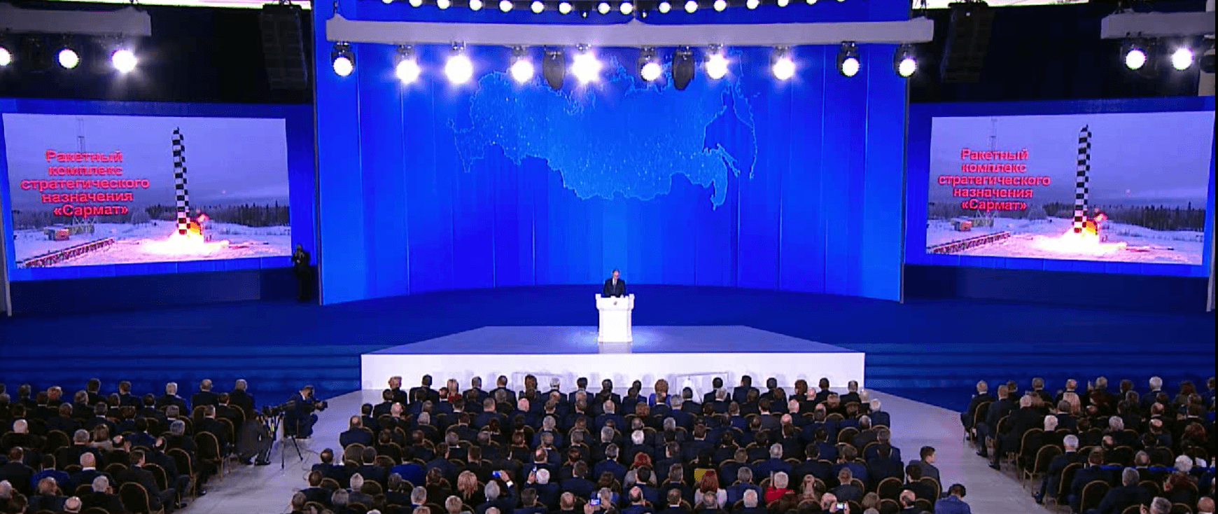Russia putin address