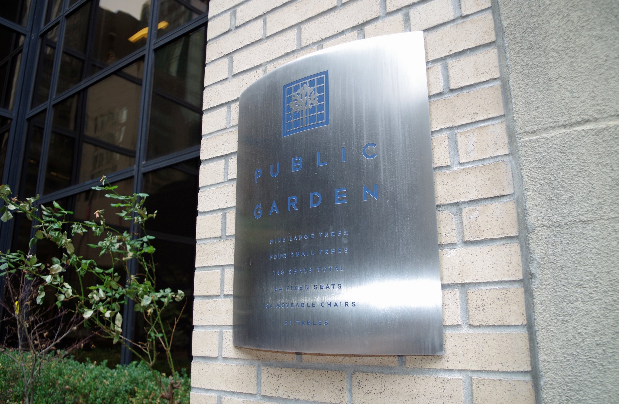 Trump tower public garden plaque