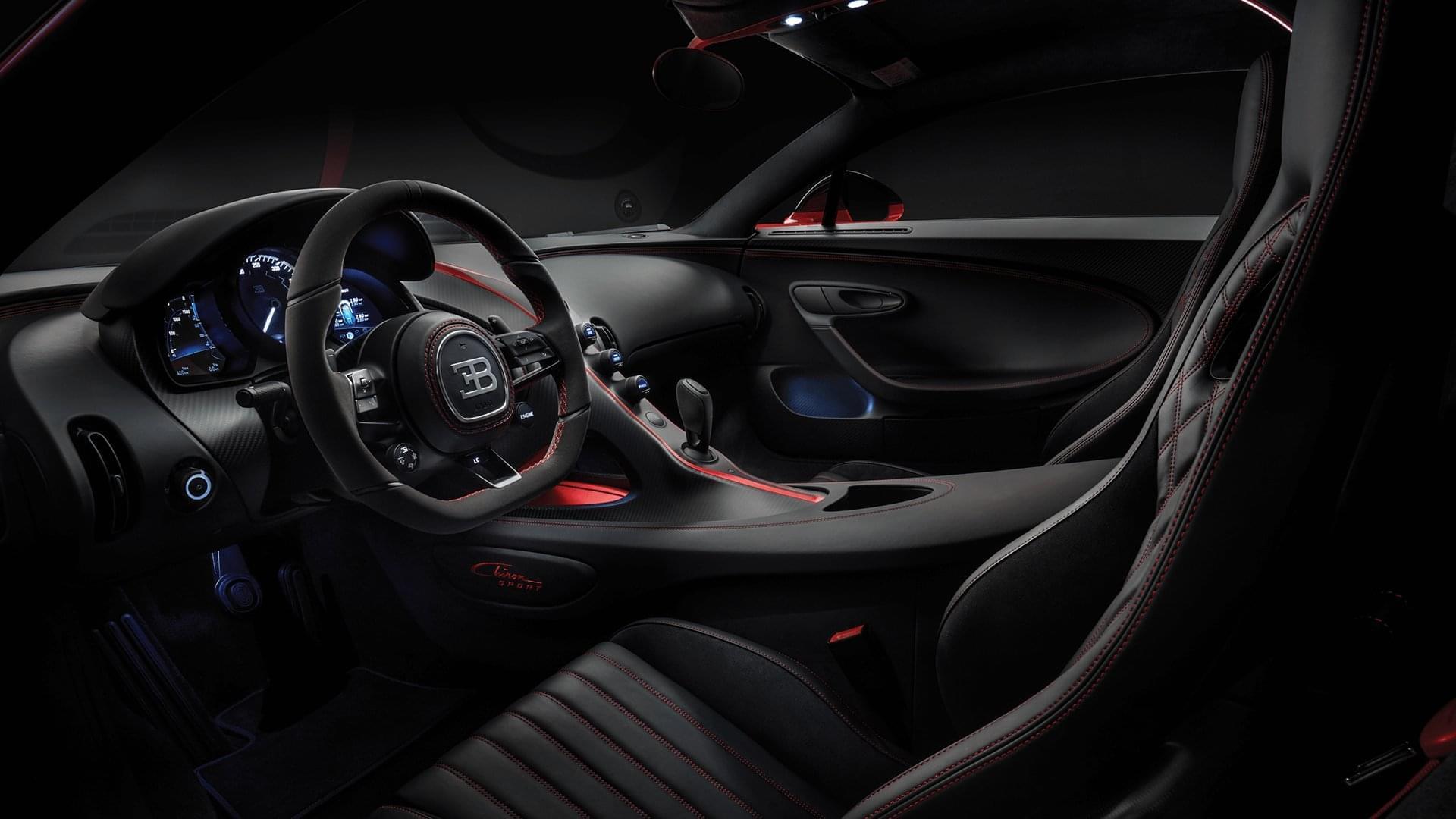 chiron interior