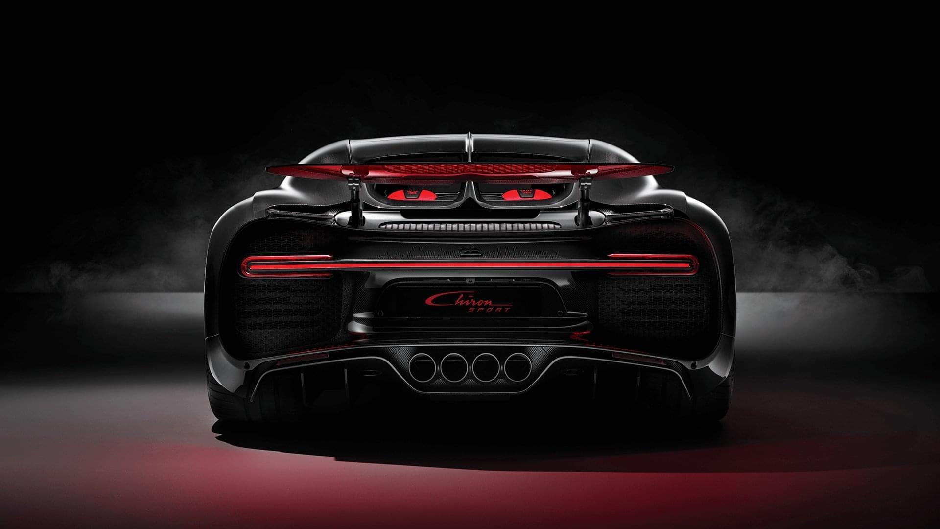chiron rear