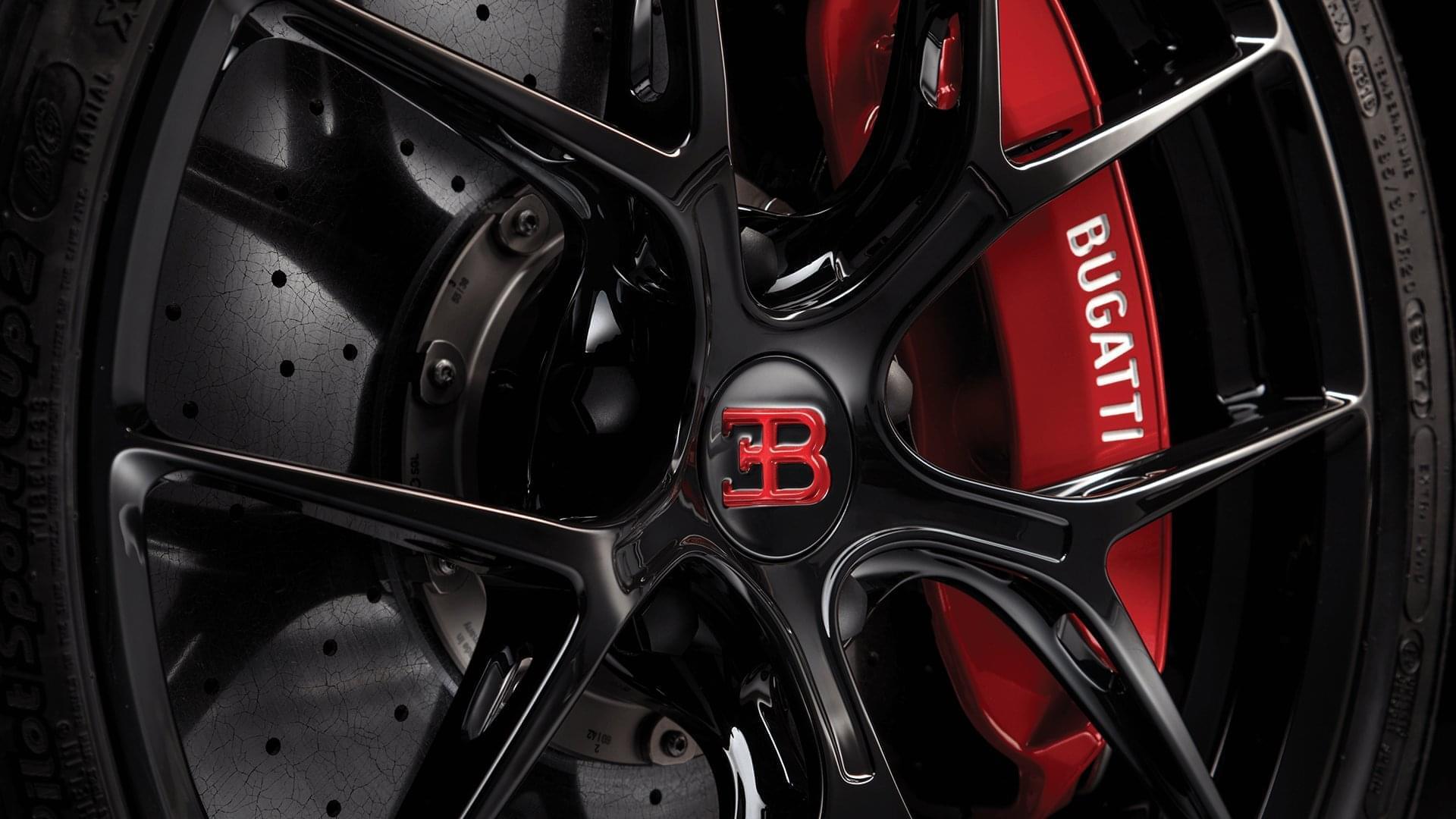 chiron wheel