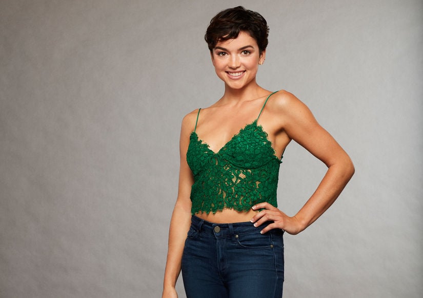 Bekah Martinez