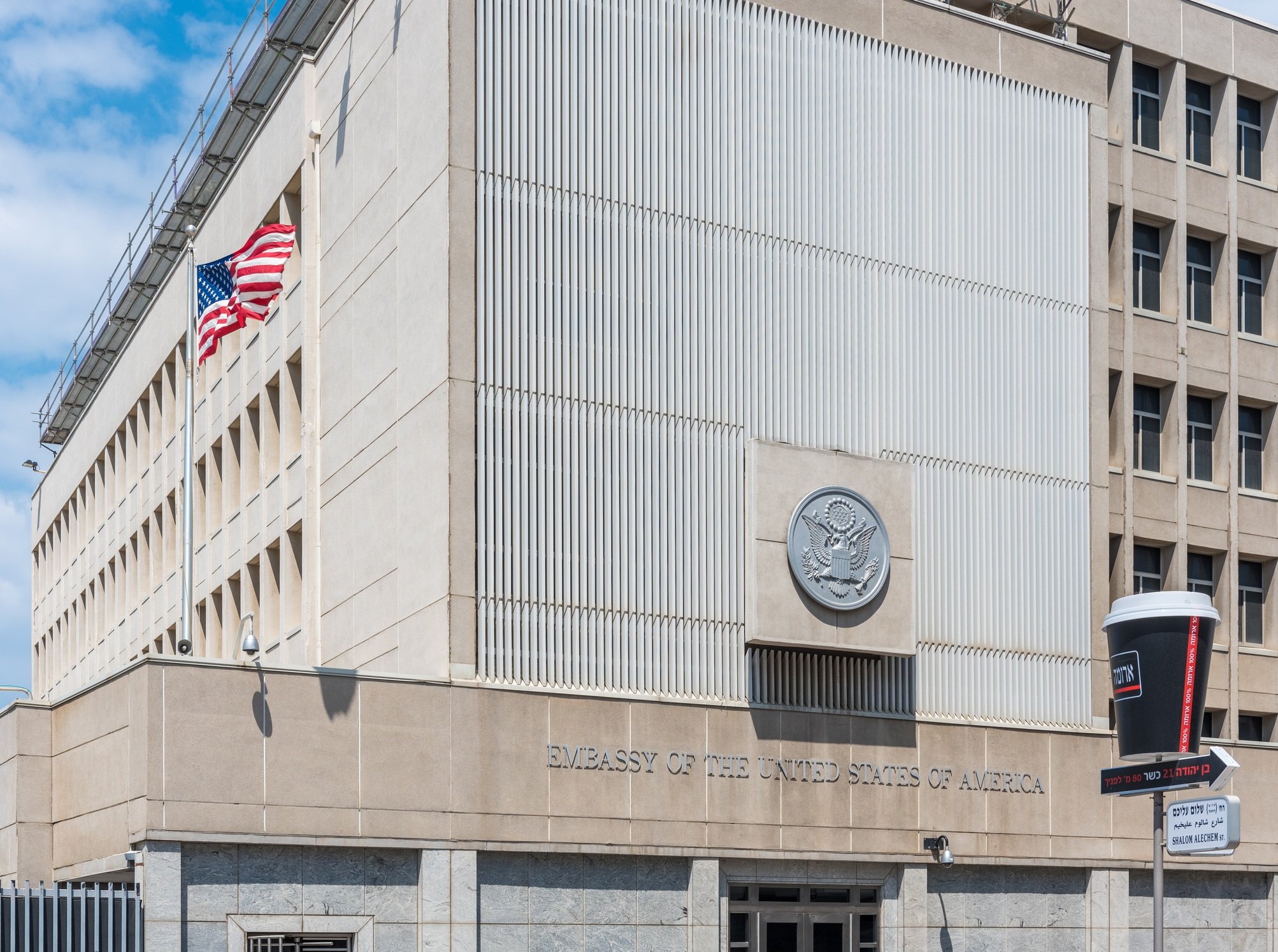 U.S. Embassy in Tel Aviv