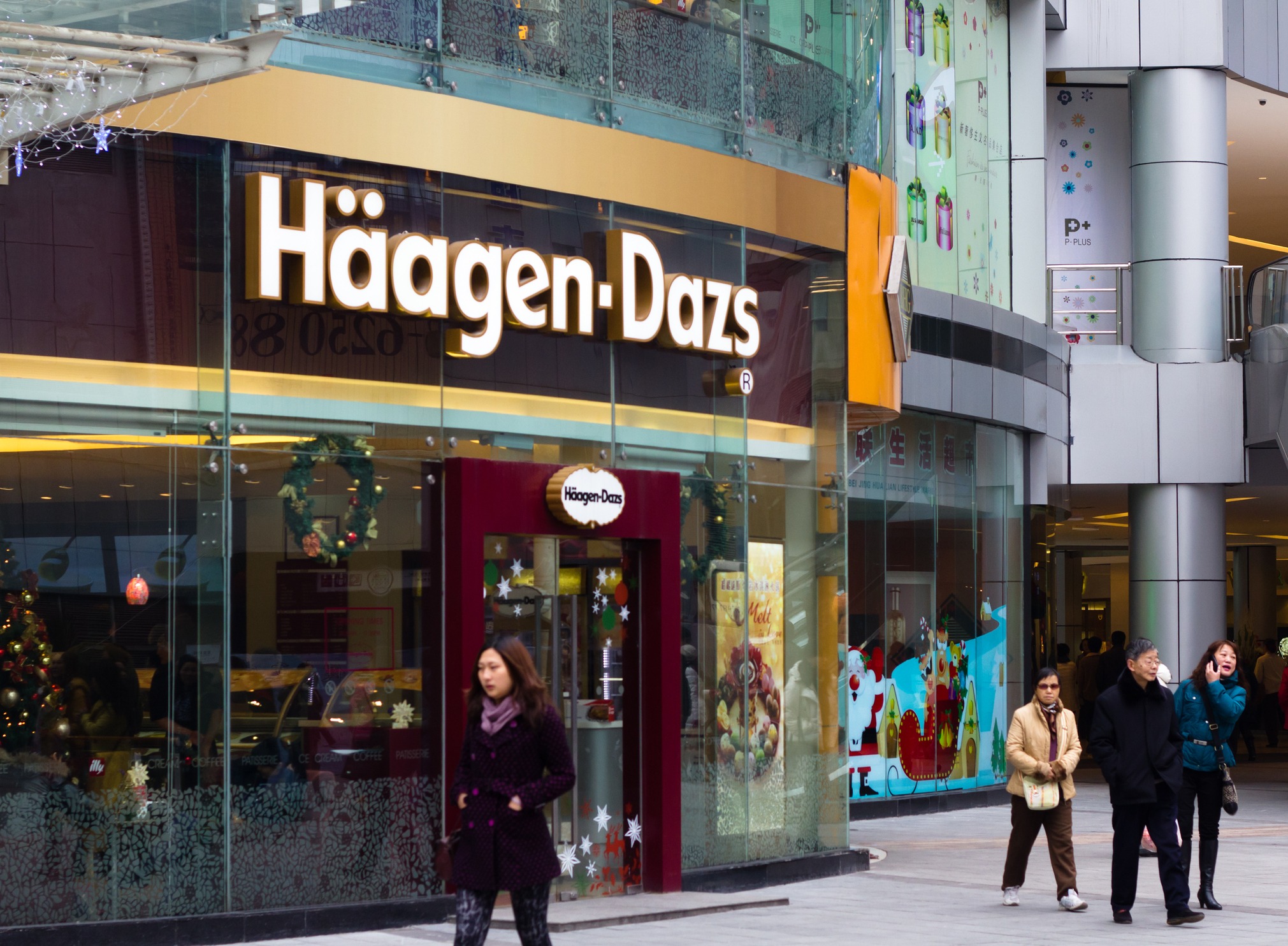 Haagen Dazs