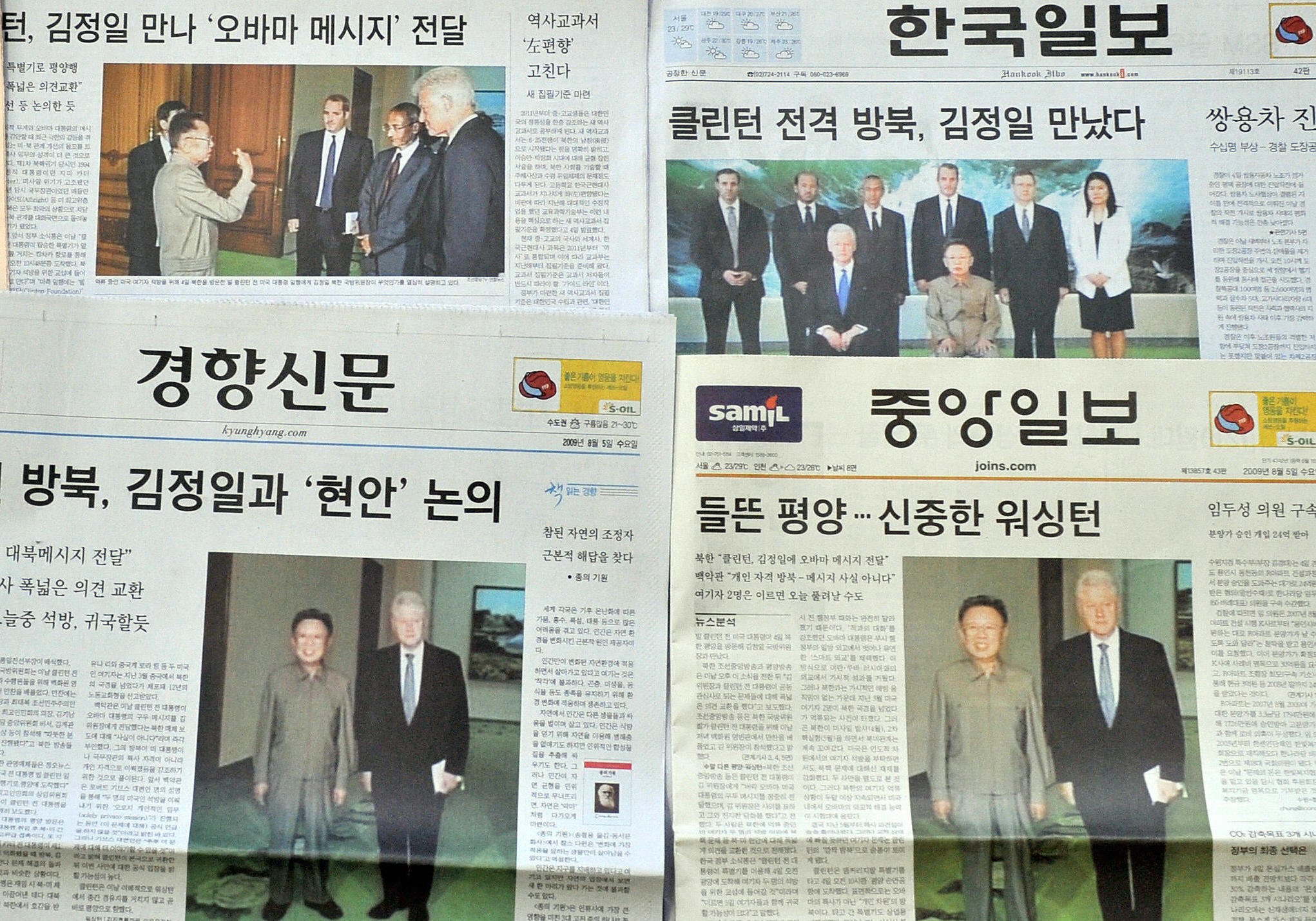 US president Bill Clinton's visit to North Korea meets Kim Jong-Il 