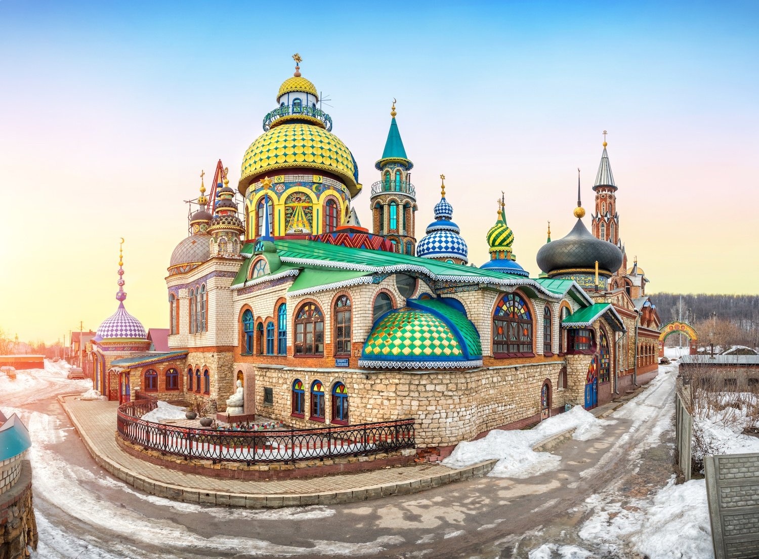 Kazan, Russia Temple of All Religions