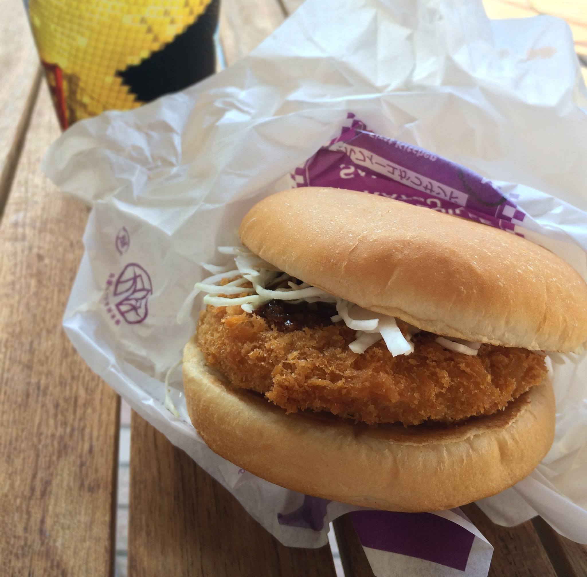 Wendy's japan